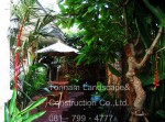 01 Landscape Cee2548