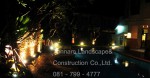 11 Landscape 2549 Set 2
