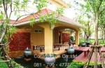 21 Landscape 2549 Set 1